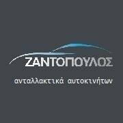 logo-shop