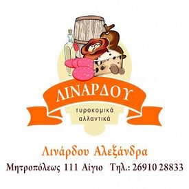 logo-shop