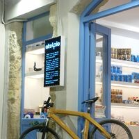 logo-shop
