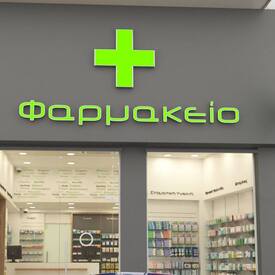 logo-shop