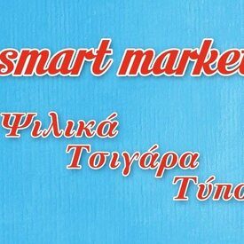 logo-shop