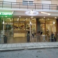 logo-shop