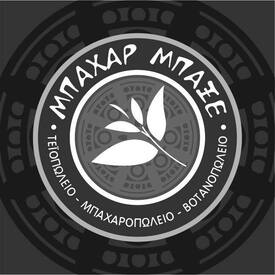 logo-shop
