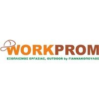 logo-shop