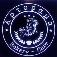 logo-shop