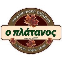 logo-shop