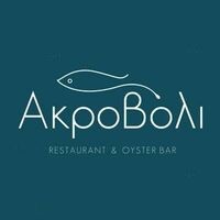 logo-shop
