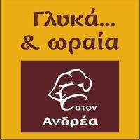 logo-shop