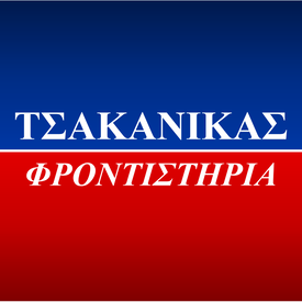 logo-shop