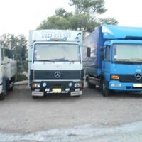 logo-shop