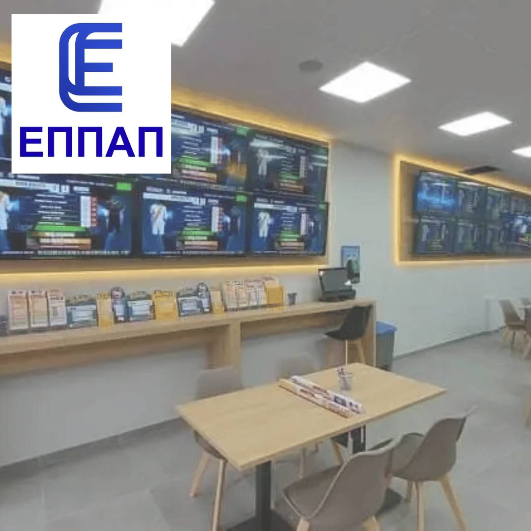 🎉 Events & Προβολές Αγώνων – Η Εμπειρία Κορυφώνεται