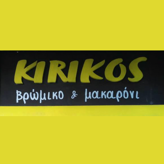 logo-shop