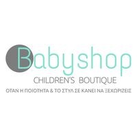 logo-shop