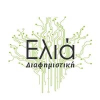 logo-shop