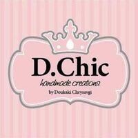 logo-shop