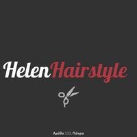 logo-shop
