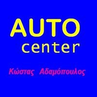 logo-shop