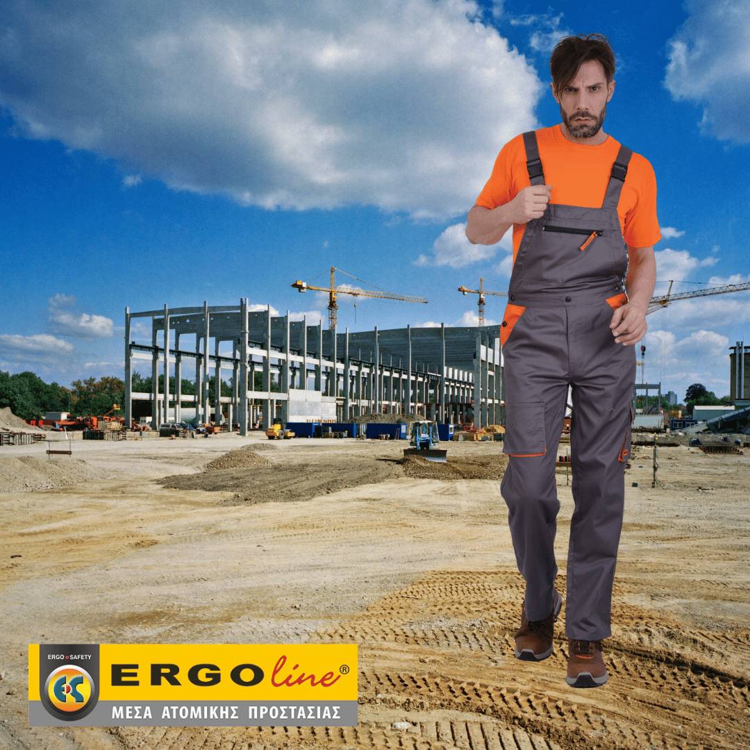  Σαλοπέτα ERGOLINE FlexGuard: Ιδανική για Εργοτάξιο & Βιομηχανία