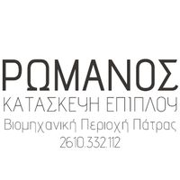 logo-shop
