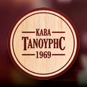 logo-shop