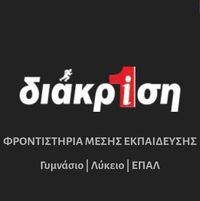 logo-shop