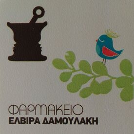 logo-shop