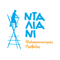 logo-shop