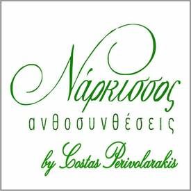 logo-shop