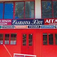 logo-shop