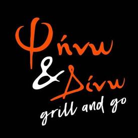 logo-shop