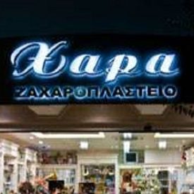 logo-shop