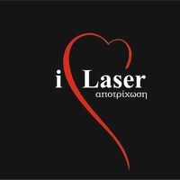 logo-shop