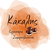 logo-shop