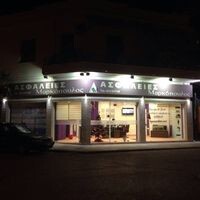 logo-shop