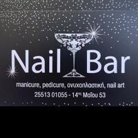 logo-shop