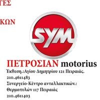 logo-shop