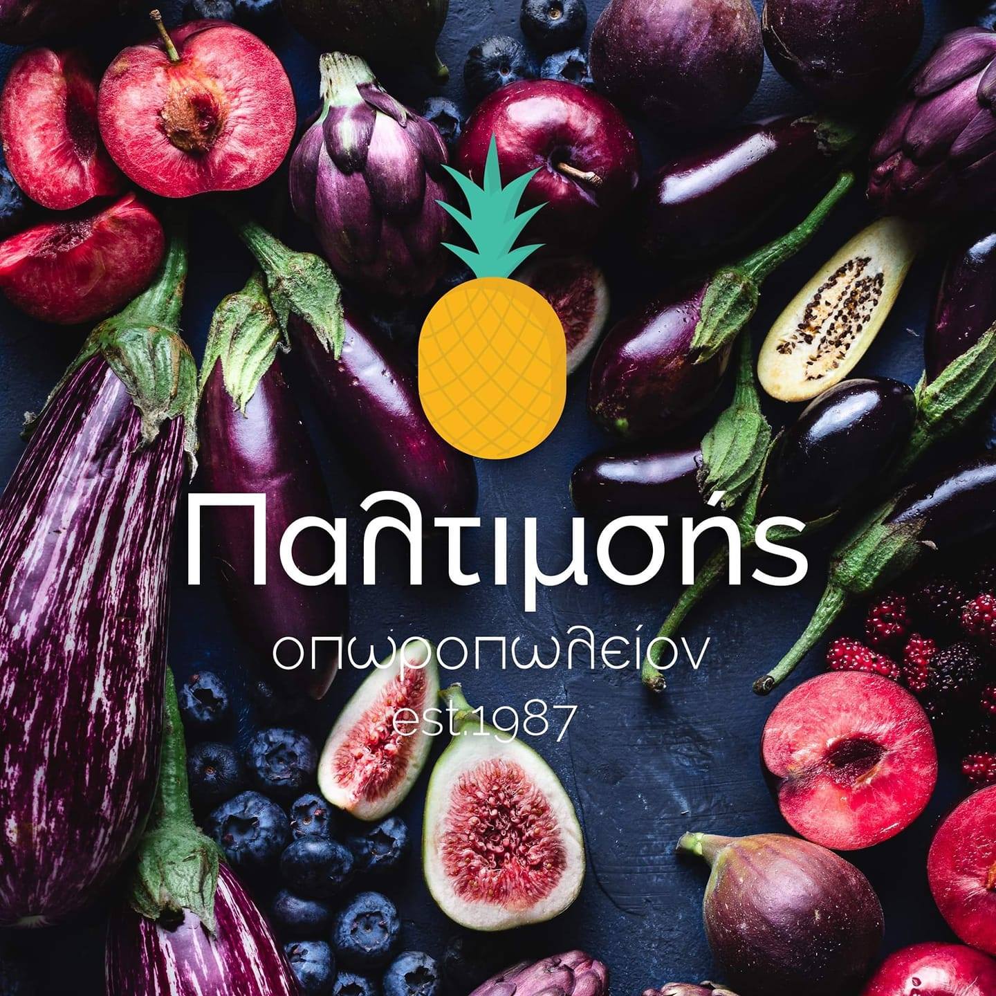 logo-shop