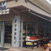 logo-shop