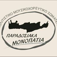 logo-shop