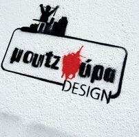 logo-shop