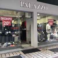 logo-shop