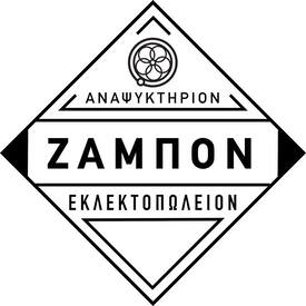 logo-shop