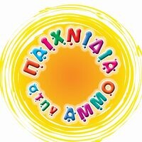 logo-shop