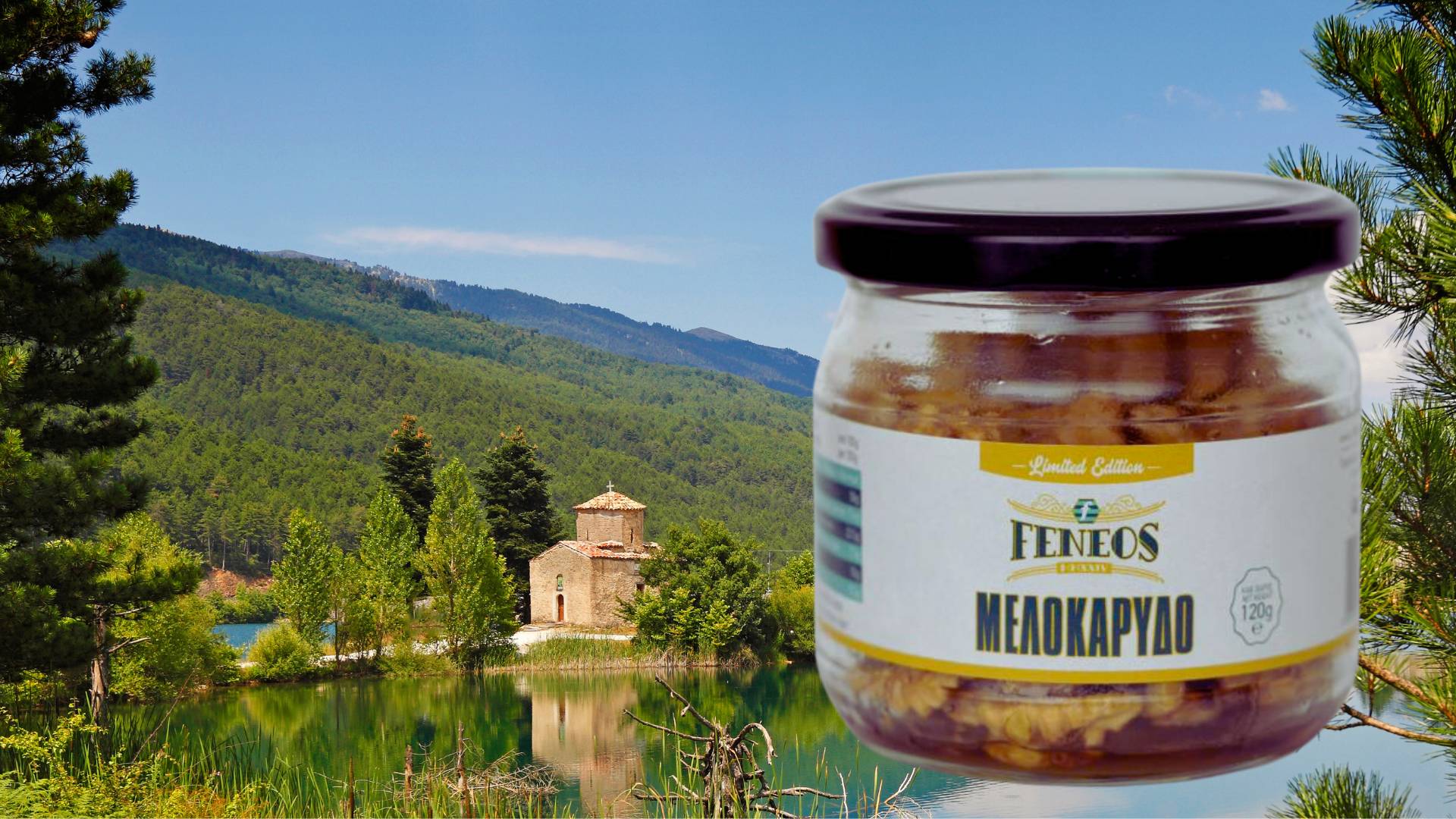 Όταν το Μέλι Συναντά το Καρύδι... Γίνεται Superfood! 💛