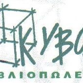 logo-shop