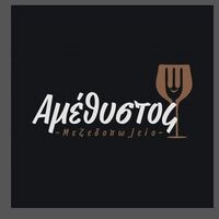 logo-shop