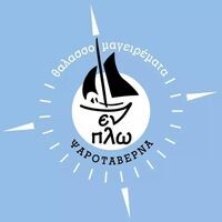 logo-shop