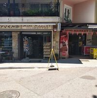 logo-shop