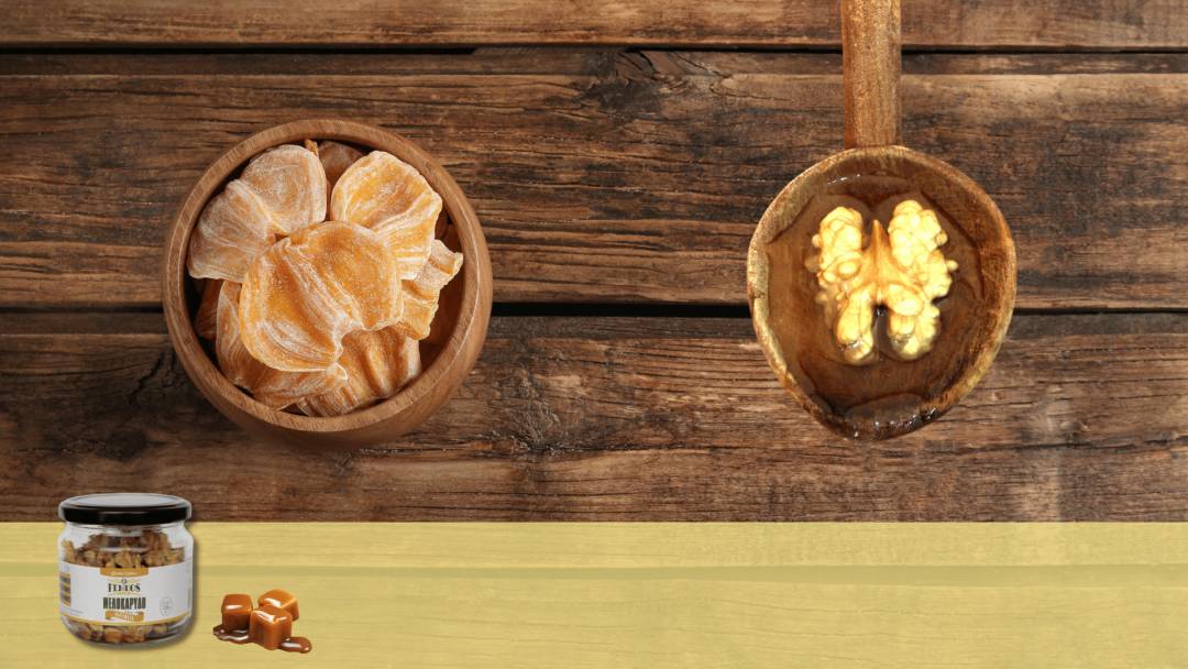 «Μια γλυκιά στιγμή... χωρίς ενοχές»