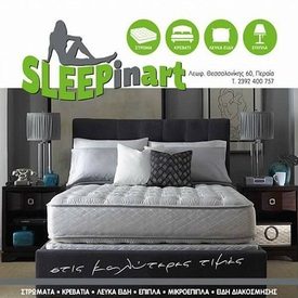 logo-shop